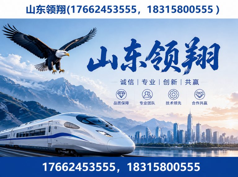 潜江土工格栅展示图